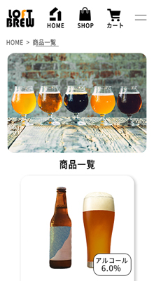ECサイト SP版 サムネイル